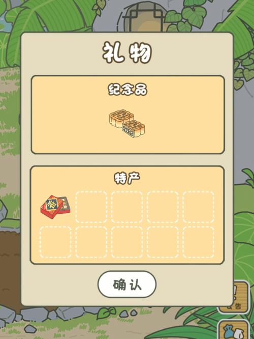 速战速决最全游戏攻略解说_速战速决最新游戏技巧通关