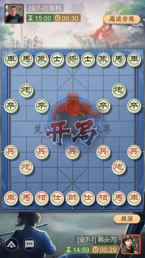 速战速决最全游戏攻略解说_速战速决最新游戏技巧通关