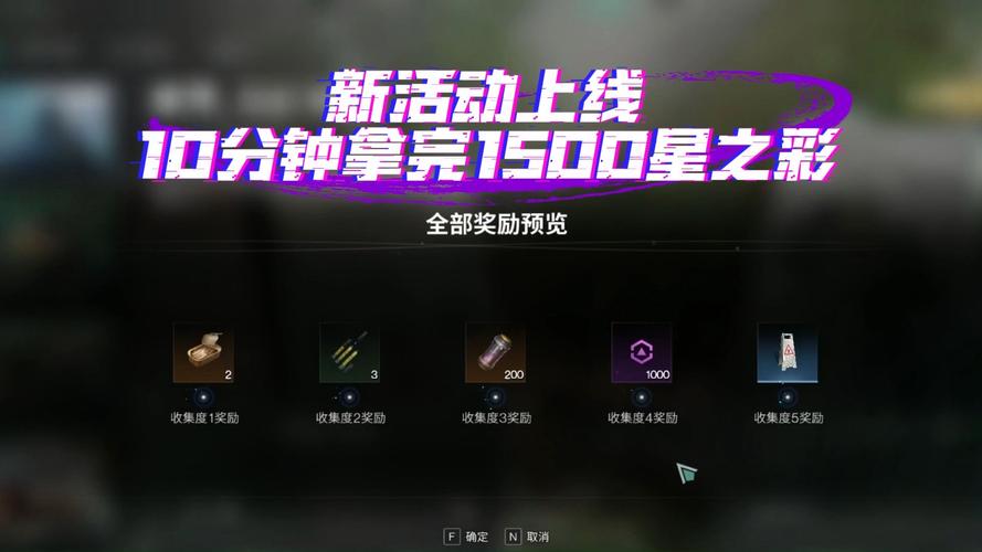 速得最全游戏攻略解说_速得最新游戏技巧通关