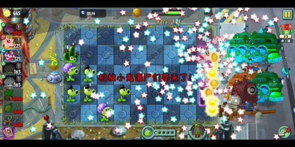 速得最全游戏攻略解说_速得最新游戏技巧通关