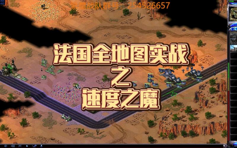 速度之魔最全游戏攻略解说_速度之魔最新游戏技巧通关