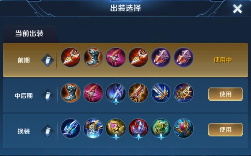 速击之枪最全游戏攻略解说_速击之枪最新游戏技巧通关