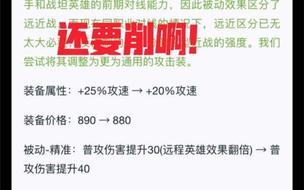 速击之枪最全游戏攻略解说_速击之枪最新游戏技巧通关