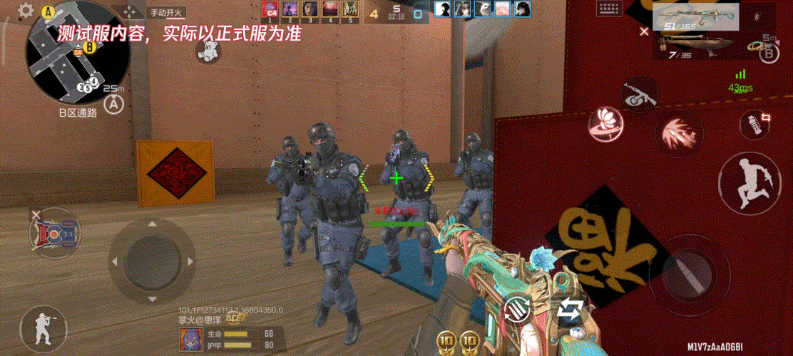 速击之枪最全游戏攻略解说_速击之枪最新游戏技巧通关