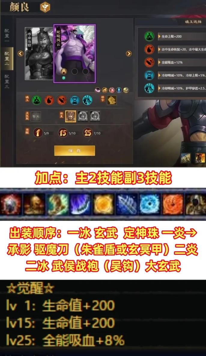 逐鹿下载最全游戏攻略解说_逐鹿下载最新游戏技巧通关