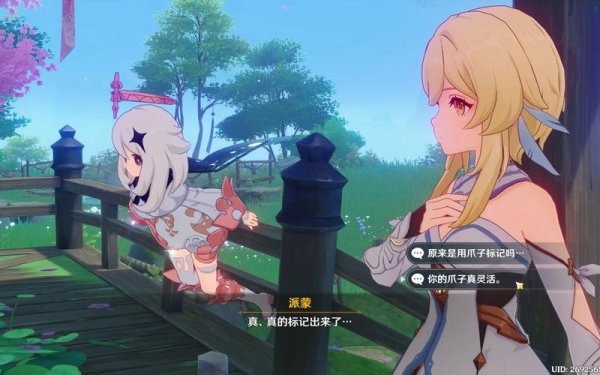 逐雷最全游戏攻略解说_逐雷最新游戏技巧通关