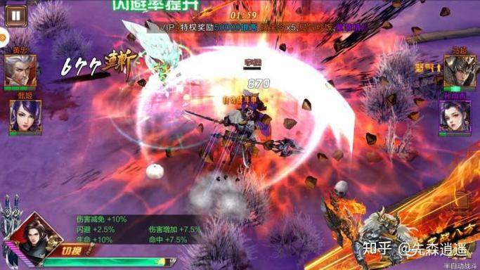 逐梦者最全游戏攻略解说_逐梦者最新游戏技巧通关