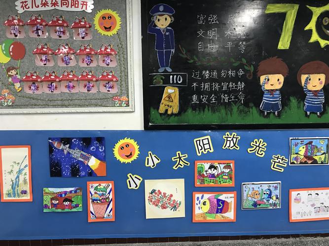 逐梦启航最全游戏攻略解说_逐梦启航最新游戏技巧通关