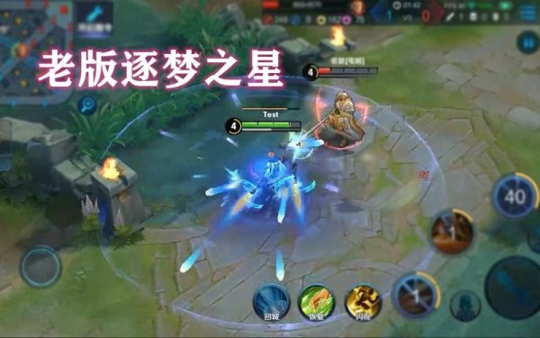 逐梦之星最全游戏攻略解说_逐梦之星最新游戏技巧通关