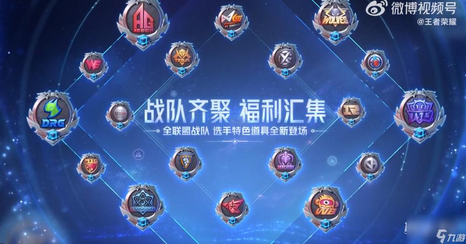 逐梦之星最全游戏攻略解说_逐梦之星最新游戏技巧通关