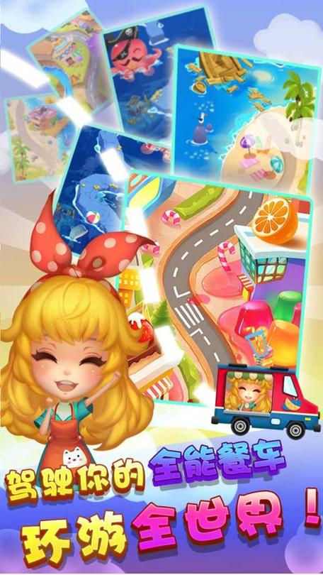 透鲜滴星期天最全游戏攻略解说_透鲜滴星期天最新游戏技巧通关