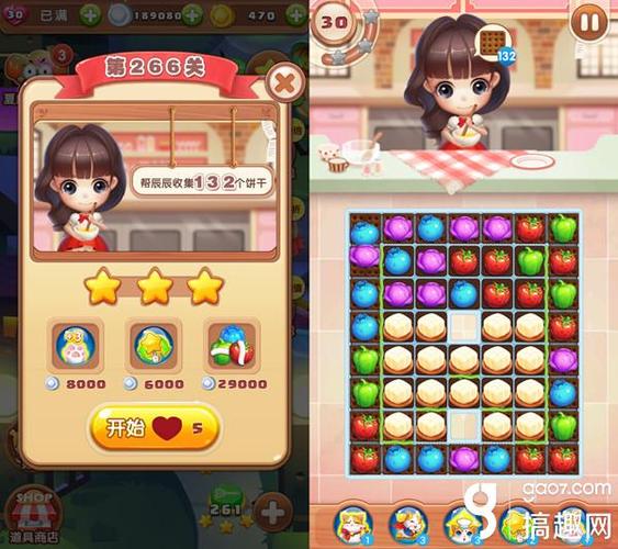 透鲜滴星期天最全游戏攻略解说_透鲜滴星期天最新游戏技巧通关