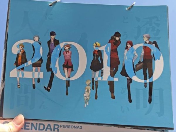 透明人间游戏最全攻略解说_透明人间游戏最新技巧通关