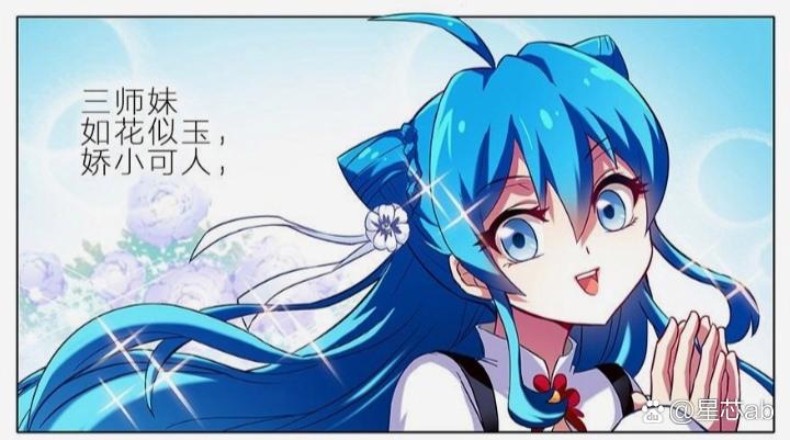 逍遥星河最全游戏攻略解说_逍遥星河最新游戏技巧通关