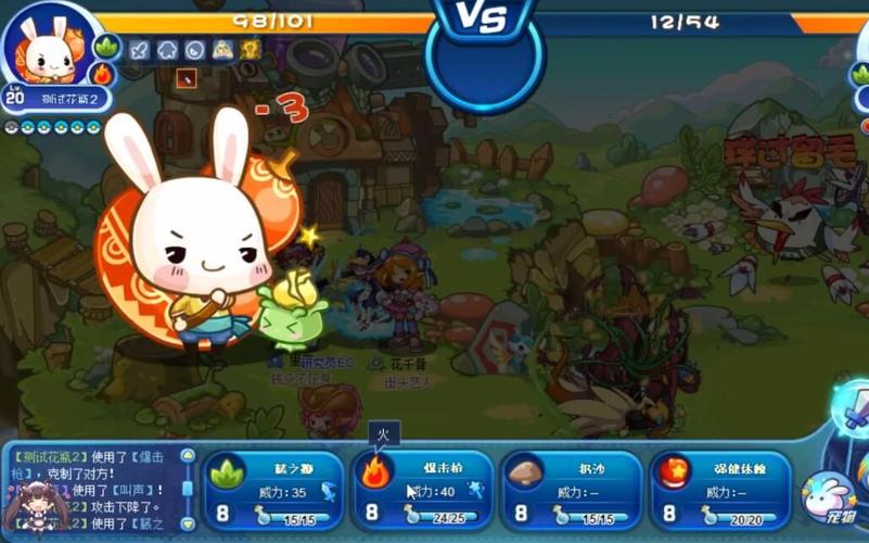 逍遥呱呱最全游戏攻略解说_逍遥呱呱最新游戏技巧通关