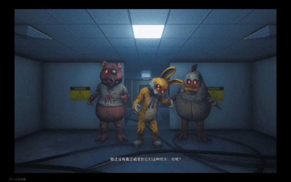 选择欺骗全游戏攻略解说_选择欺骗最新游戏技巧通关