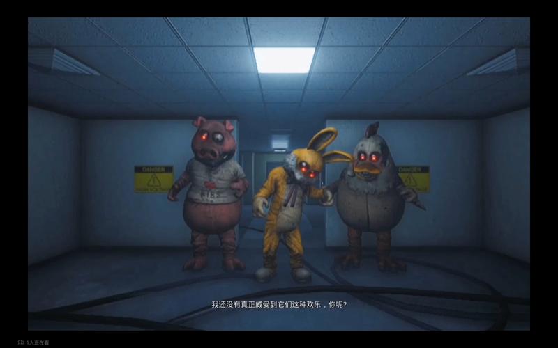 选择欺骗全游戏攻略解说_选择欺骗最新游戏技巧通关