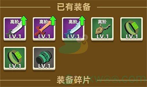 选我选我最全游戏攻略解说_选我选我最新游戏技巧通关