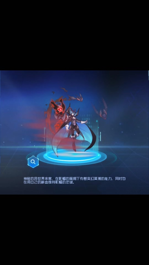 逆魂最全游戏攻略解说_逆魂最新游戏技巧通关