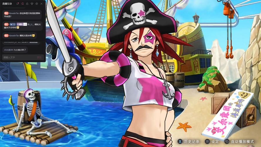 逆转裁判5下载最全游戏攻略解说_逆转裁判5下载最新游戏技巧通关