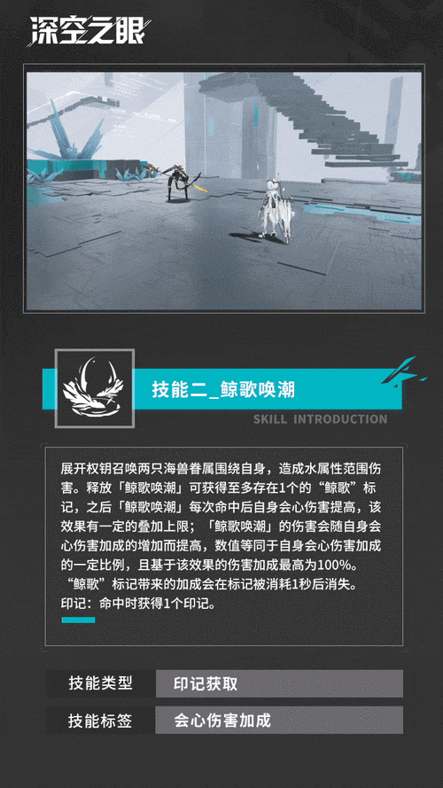 逆潮最全游戏攻略解说_逆潮最新游戏技巧通关