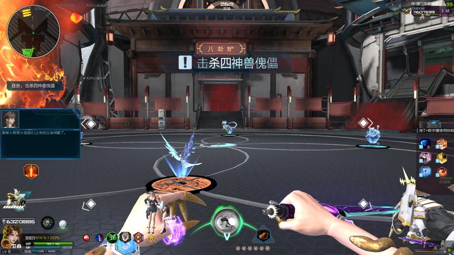 逆战手游官网最全游戏攻略解说_逆战手游官网最新游戏技巧通关