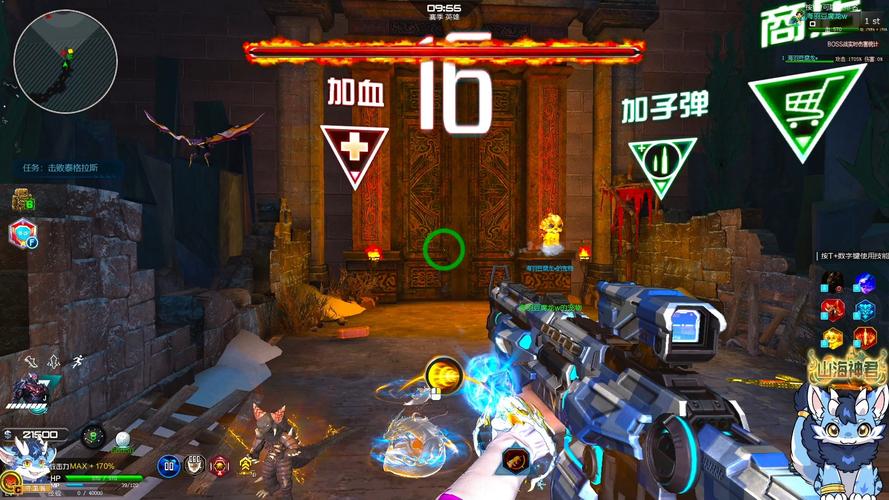 逆战下载最全游戏攻略解说_逆战下载最新游戏技巧通关