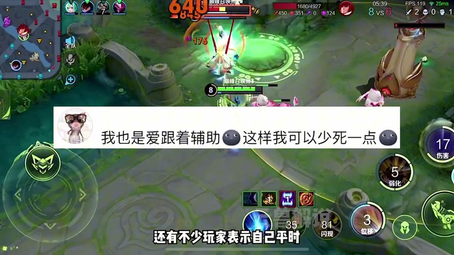 逆天辅助最全游戏攻略解说_逆天辅助最新游戏技巧通关