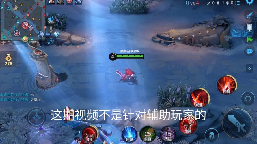 逆天辅助最全游戏攻略解说_逆天辅助最新游戏技巧通关