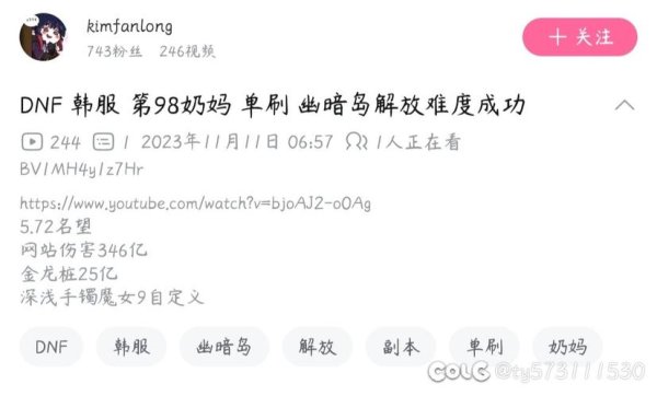 逆天辅助最全游戏攻略解说_逆天辅助最新游戏技巧通关