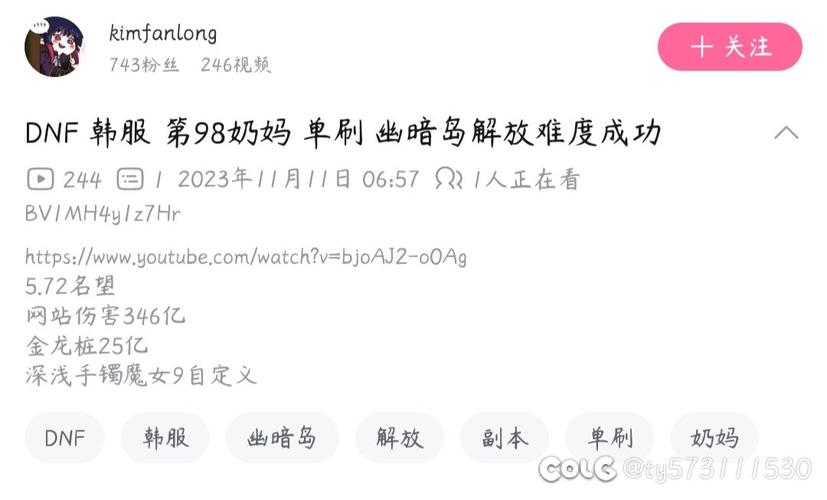逆天辅助最全游戏攻略解说_逆天辅助最新游戏技巧通关