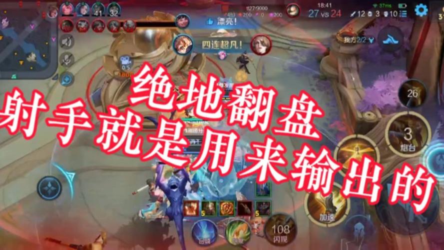 逆境求生最全游戏攻略解说_逆境求生最新游戏技巧通关