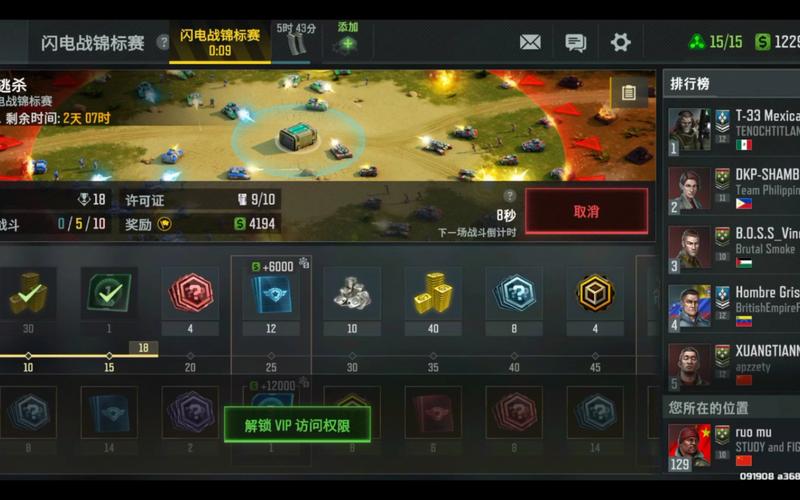 逆境求生最全游戏攻略解说_逆境求生最新游戏技巧通关