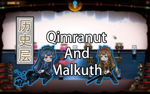 逆卡巴拉最全游戏攻略解说_逆卡巴拉最新游戏技巧通关