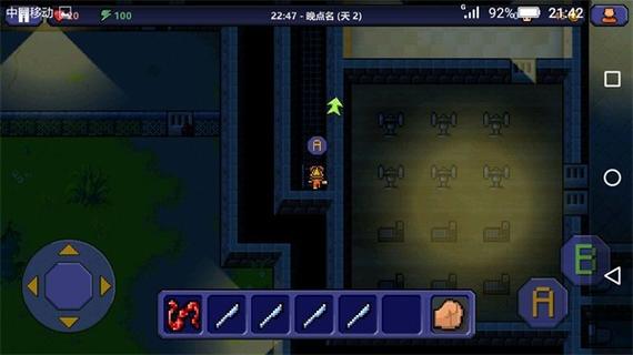 逃跑游戏最全游戏攻略解说_逃跑游戏最新游戏技巧通关