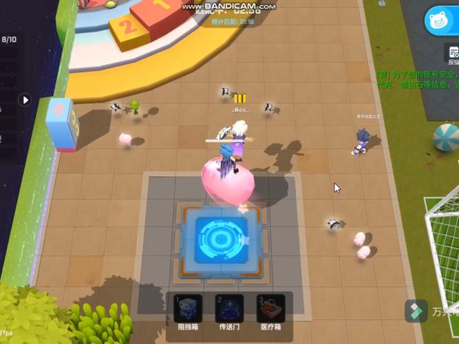 逃跑游戏最全攻略解说_逃跑游戏最新技巧通关