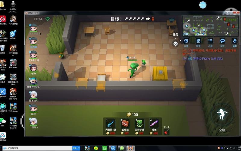 逃跑时间最全游戏攻略解说_逃跑时间最新游戏技巧通关