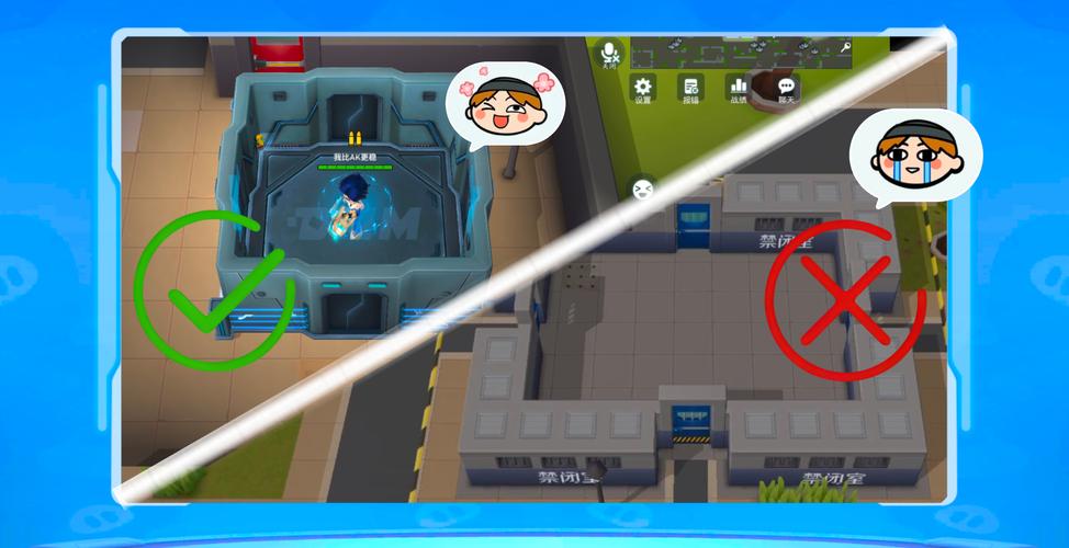 逃跑吧少最全游戏攻略解说_逃跑吧少最新游戏技巧通关