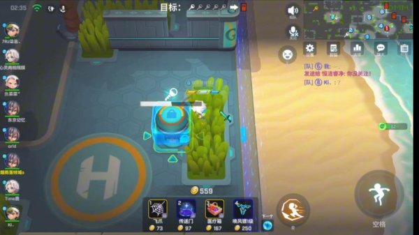 逃跑吧少最全游戏攻略解说_逃跑吧少最新游戏技巧通关