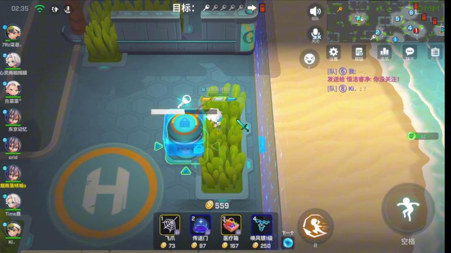 逃跑吧少最全游戏攻略解说_逃跑吧少最新游戏技巧通关