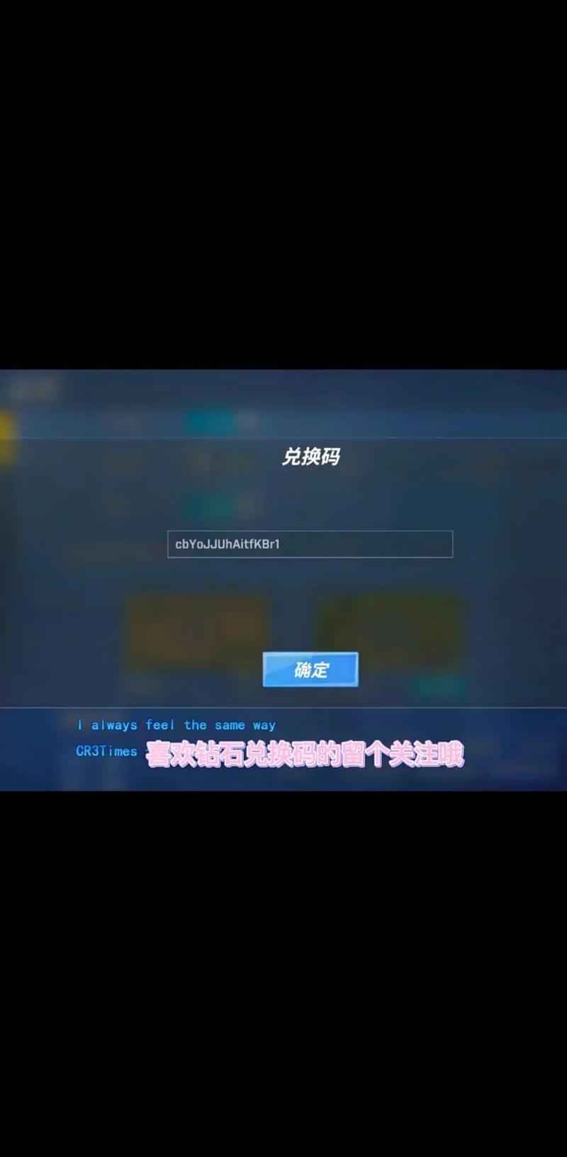 逃跑吧少最全游戏攻略解说_逃跑吧少最新游戏技巧通关