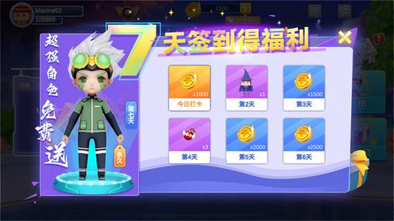 逃跑吧兄弟最全游戏攻略解说_逃跑吧兄弟最新游戏技巧通关