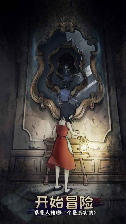 逃跑公主最全游戏攻略解说_逃跑公主最新游戏技巧通关