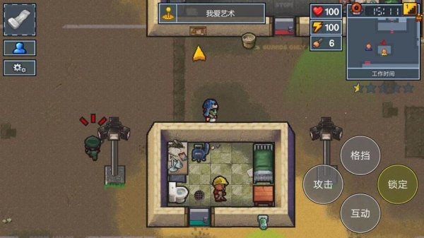 逃脱者困境突围最全游戏攻略解说_逃脱者困境突围最新游戏技巧通关