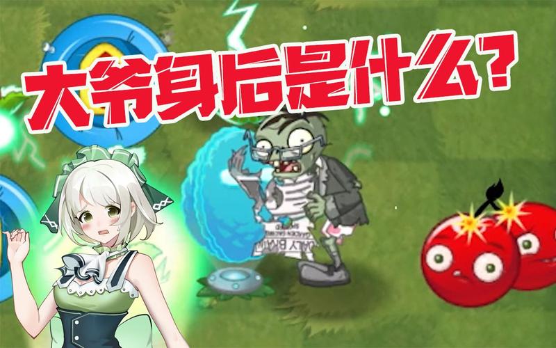 逃脱树根最全游戏攻略解说_逃脱树根最新游戏技巧通关