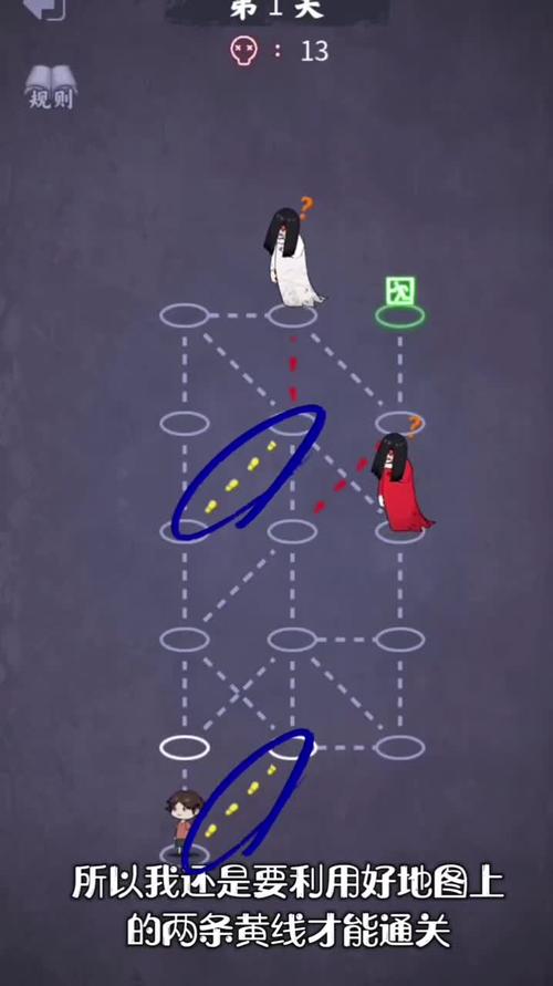 逃脱大师最全游戏攻略解说_逃脱大师最新游戏技巧通关