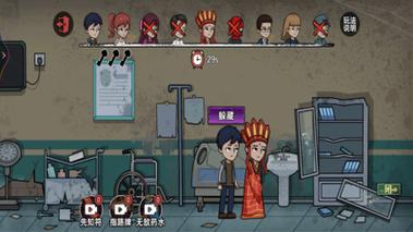 逃离鬼屋最全游戏攻略解说_逃离鬼屋最新游戏技巧通关