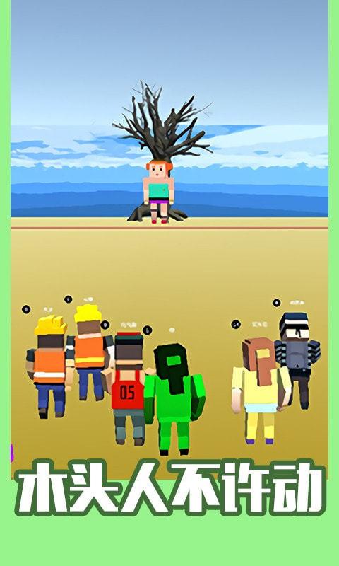 逃离荒岛最全游戏攻略解说_逃离荒岛最新游戏技巧通关