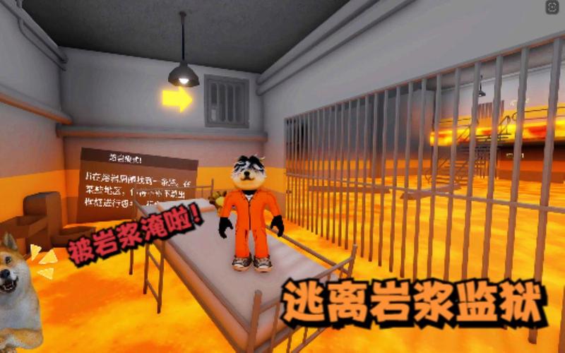 逃离监狱最全游戏攻略解说_逃离监狱最新游戏技巧通关