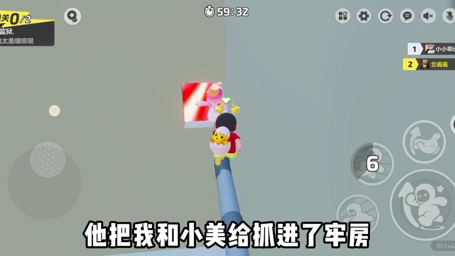 逃离监狱最全游戏攻略解说_逃离监狱最新游戏技巧通关